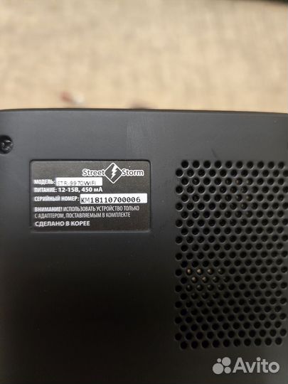 Видеорегистратор Street Storm STR-9970BT WI-FI