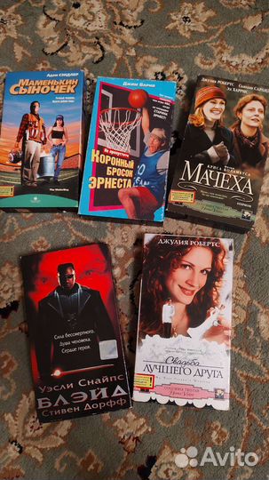 Видеокассеты с фильмами vhs