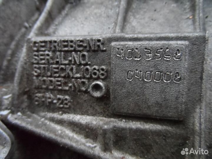 Акпп/вариатор/робот BMW 5-Series/M5