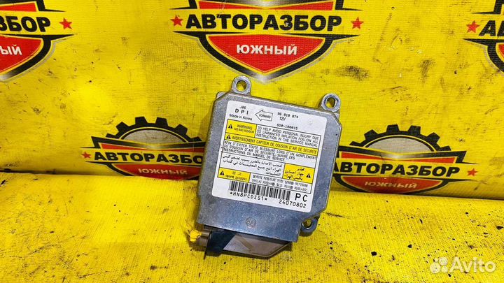 Блок управления Air bag Chevrolet Lacetti