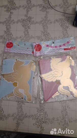 Баннер растяжка ко дню влюбленных