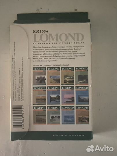 Фотобумага 10х15