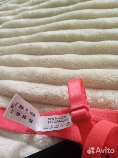 Бюстгальтер 70 В новый