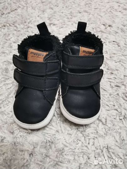 Куртка демисезонная детская