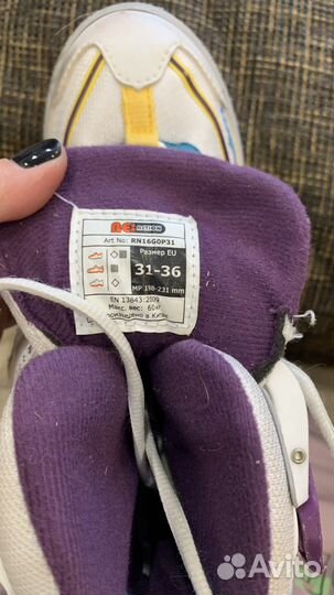 Роликовые коньки детские раздвижные