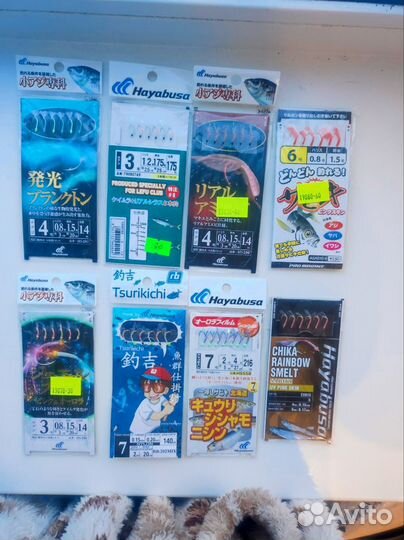 Самоловы/самодуры на корюшку