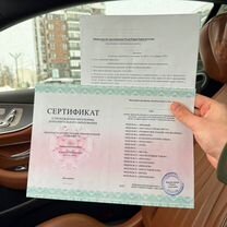 Пассивный доход на видеороликах, Краматорск