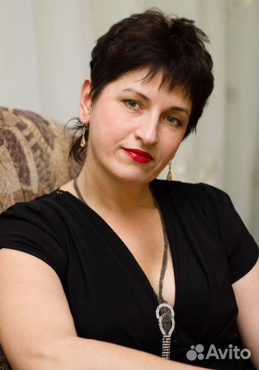 Специалист