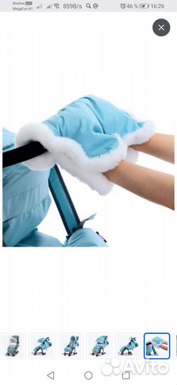 Санки коляска ника 7 5