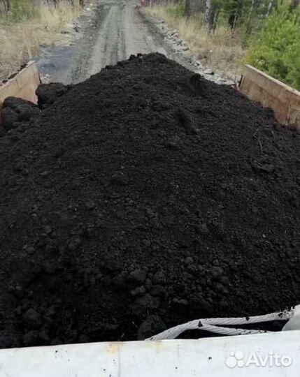 Чернозем.Грунт.Торф
