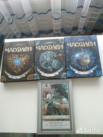Детские книги новые