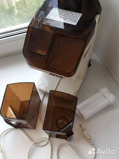 Соковыжималка