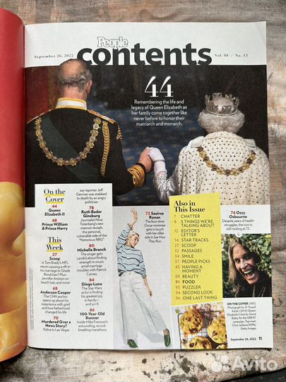 Журналы: Королева Елизавета II, бкс