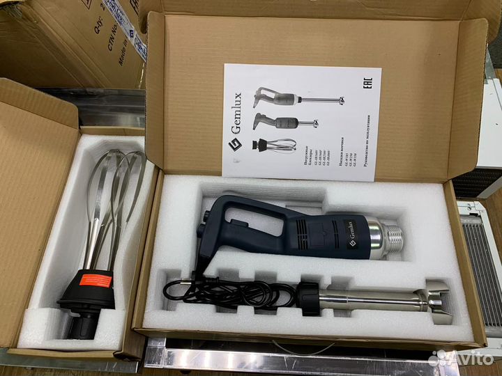 Гомогенизатор (миксер ручной) Gemlux GL-IB250V