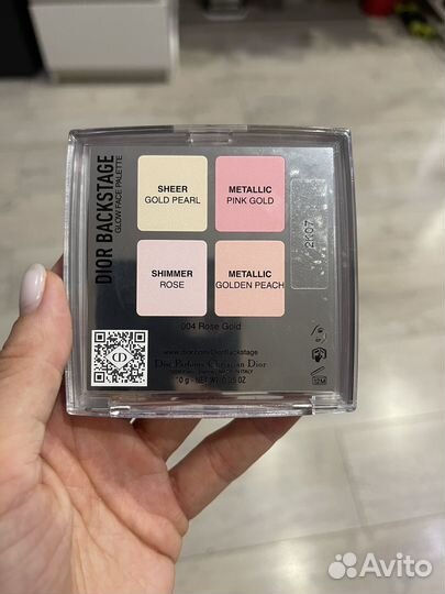 Dior backstage хайлайтер