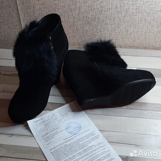 Ботильоны натуральная кожа новые