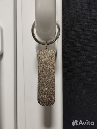 Брелок для ключей