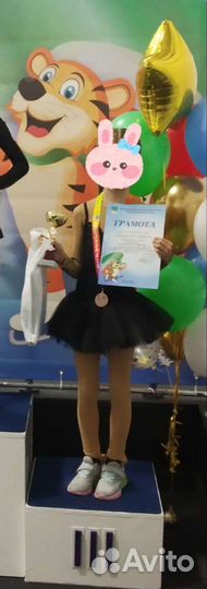 Платье для фигурного катания