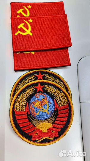 Шеврон Герб СССР