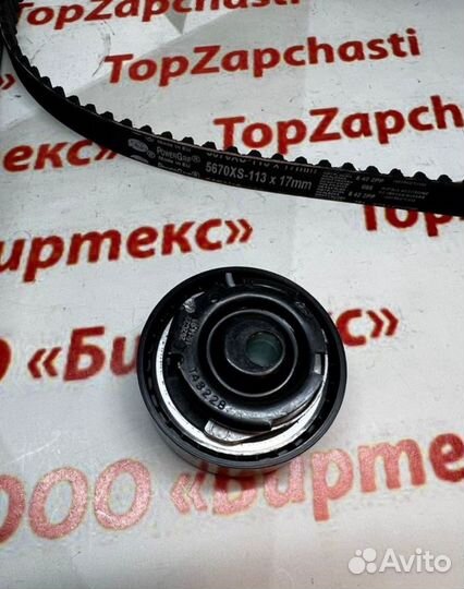 Комплект ремня грм LADA granta 1.6 8кл