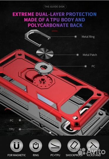 Чехол на Galaxy S10