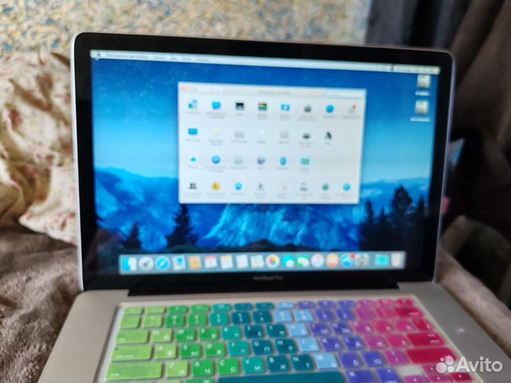 Apple MacBook Pro 5.1