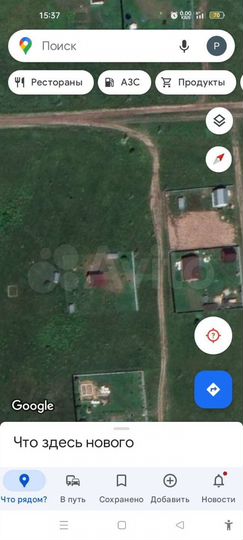 Участок 14 сот. (ИЖС)