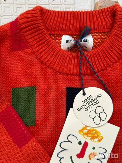 Свитер bobo choses