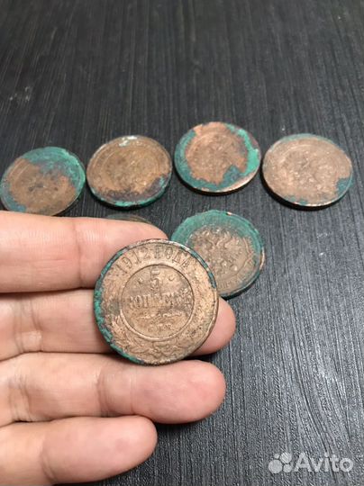 5 копеек 1911, 1912 год