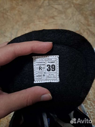 Коньки Nordway 200