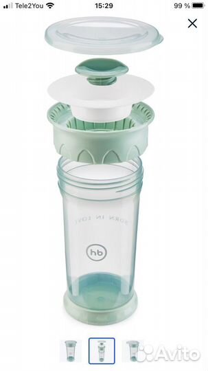 Кружка-поильник непроливайкаHappy Baby