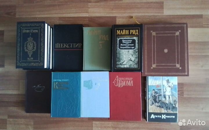 Отдельные тома собраний сочинений