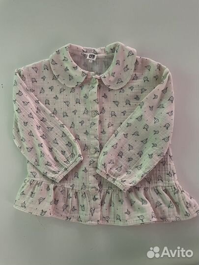 Комплект одежды для девочки LaRedoute