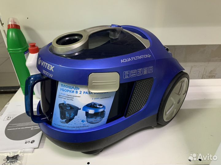 Пылесос Vitek с аквафильтром 1800Вт