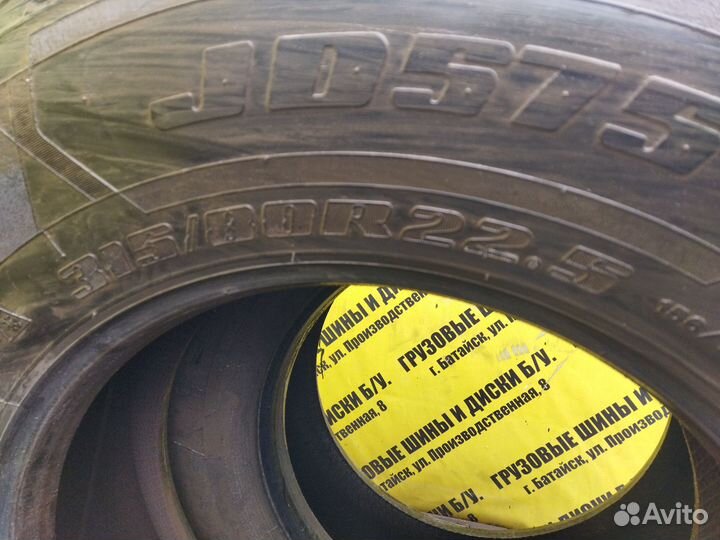 Грузoвыe шины Jinyu 315/80 R22.5 б/у