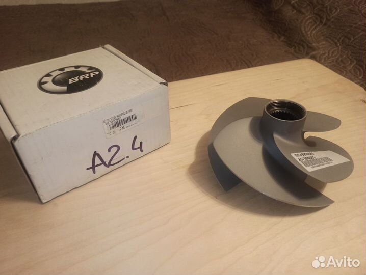 Винт Sea-Doo RXP-X / RXT-X 255 09-11 267000685