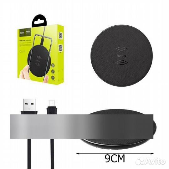 Беспроводная зарядка hoco cw14