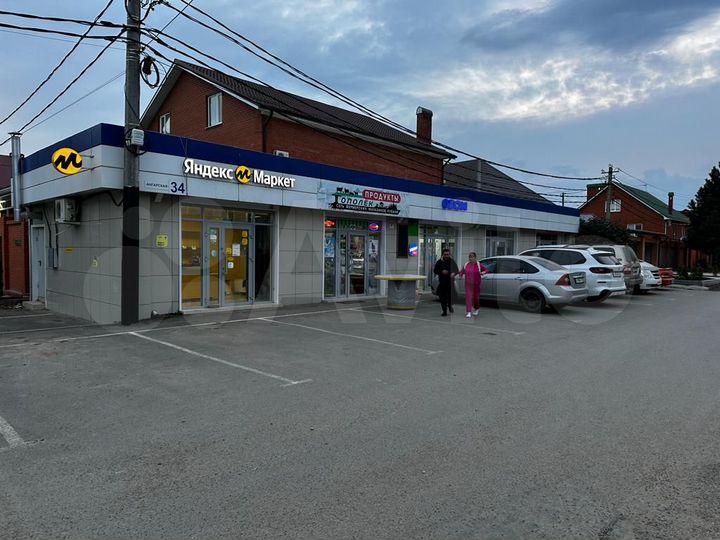 Торговая площадь, 30 м²