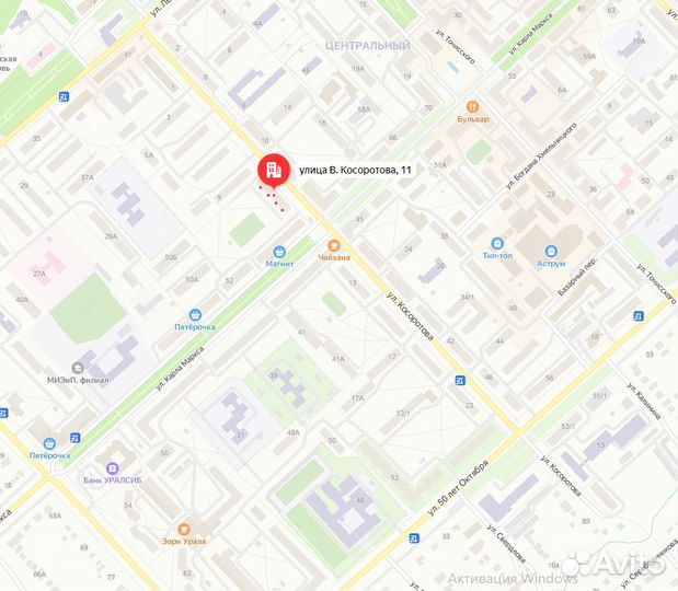 Игра Resident Evil 4(PS4)