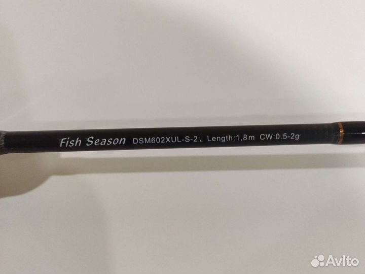 Спиннинг fish season, dream special morm