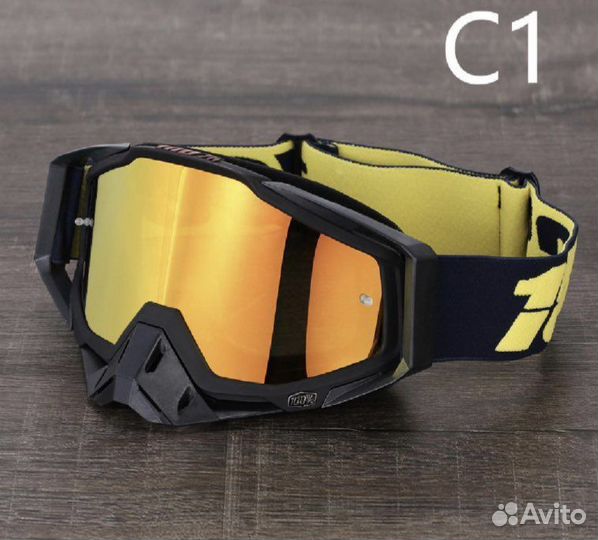 Очки для мотокросса + линза