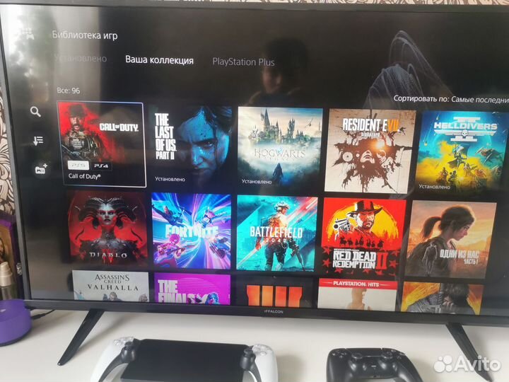 Sony playstation 5 digital edition