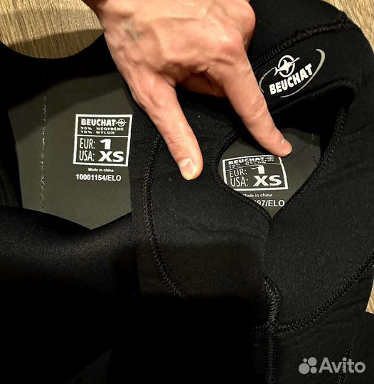 Гидрокостюм