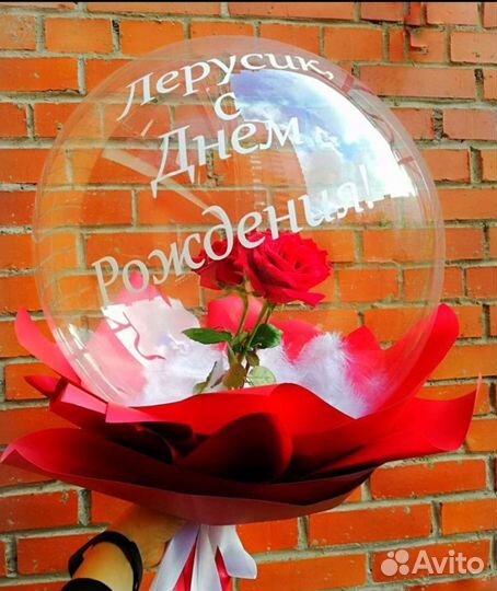 Роза в шаре