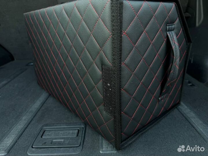 Органайзер в багажник Skoda / Шкода