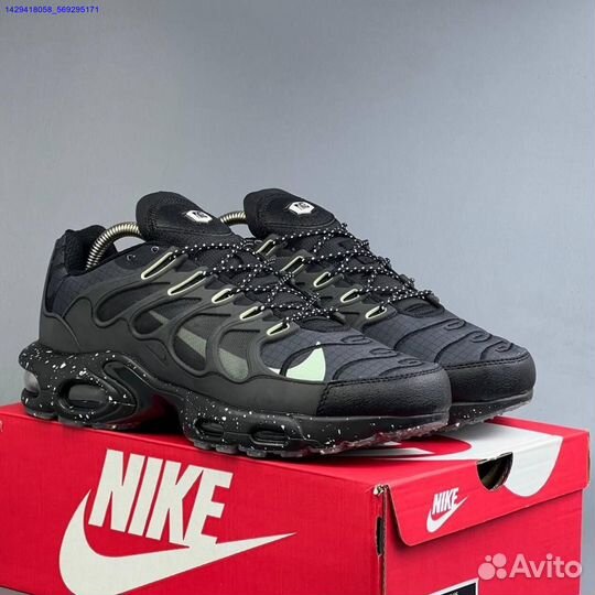 Кроссовки Nike Air Max Tn Terrascape (Арт.16961)