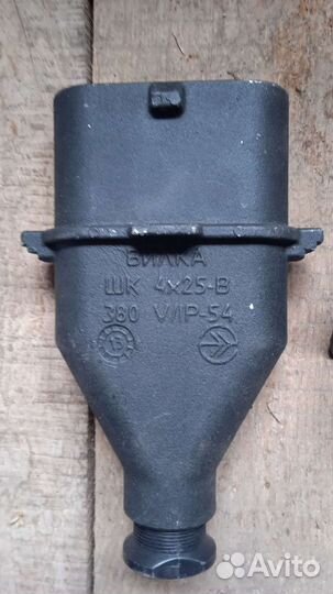 Лампочки,галогенные,разъёмы