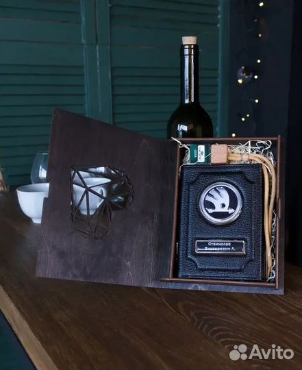 Подарочный набор для мужчины на 23 февраля