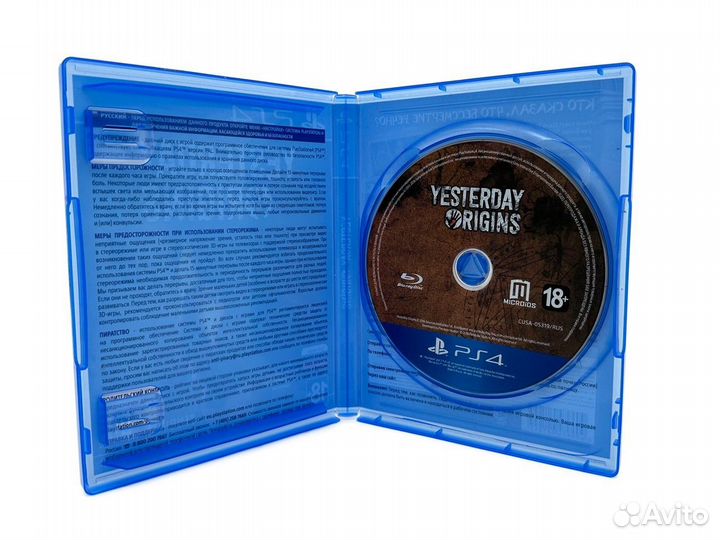 Yesterday Origins Русские субтитры PS4 б/у