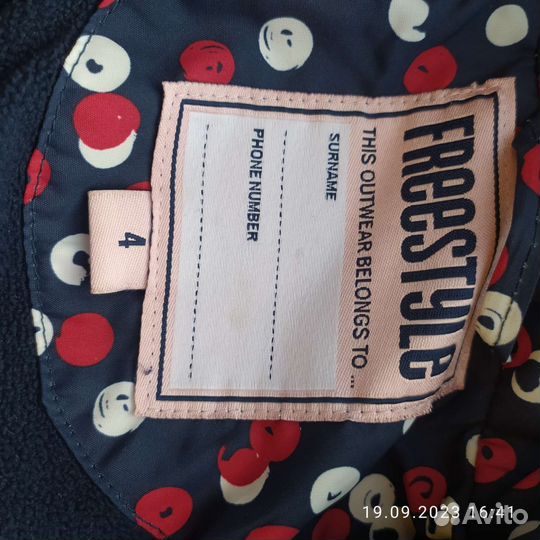 Куртка, дождевик, с флисом. 98 см